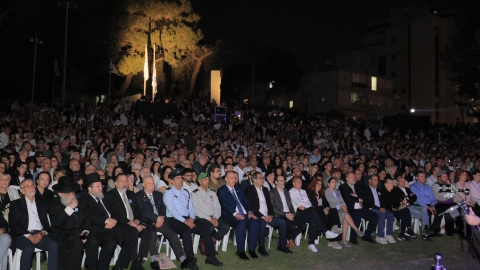 עצרת הזיכרון המרכזית לחללי מערכות ישראל ונפגעי פעולות האיבה ובאירוע “שרים לזכרם״.jpeg