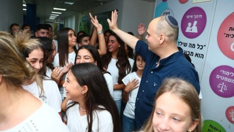 בת-ים חוגגת הישג היסטורי זכתה בפרס החינוך הארצי לשנת תשפה4.jpg