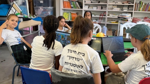 עם חוסן רגשי ותקווה לעתיד בת-ים מסכמת שנת לימודים יוצאת דופן5 .jpeg