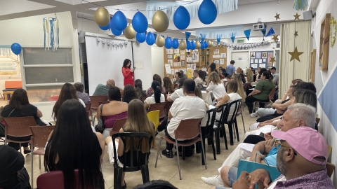 לא מוותרים על אף אחד- טקס סיום מרגש לתלמידי ותלמידות פרויקט הילה בבת-ים1.jpg