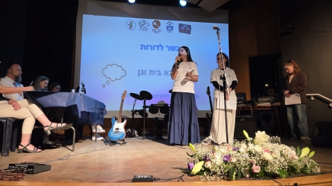 מתלמידים ליזמים תלמידי כיתות י’ בבת-ים הציגו רעיונות פורצי דרך בתחרות יזמות קהילתית לנוער4.jpeg