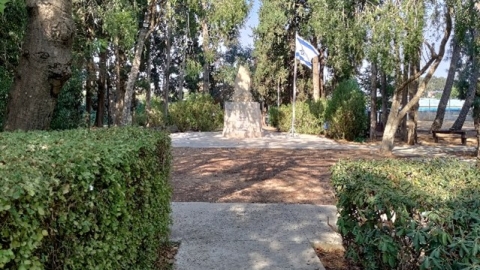 גן המגינים.jpg