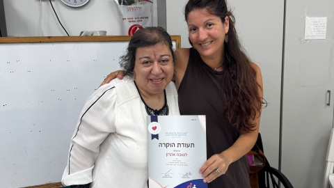 מרחיבים אופקים בוגרים עם מוגבלות רוכשים כלים חדשים בקמפוס קרן אור של עמותת ש.ק.ל ישראל בבת-ים4.jpg