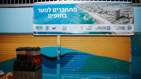 מריה ריבין-16.jpg