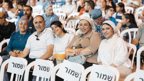 שלום אלזם (7).jpeg