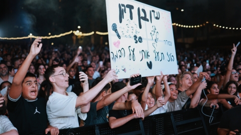 מריה ריבין (11).jpg