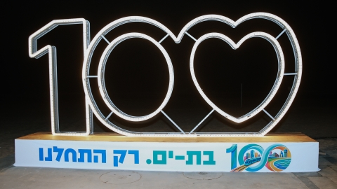 מריה ריבין-152.jpg