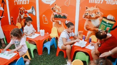 מריה ריבין (62).jpg