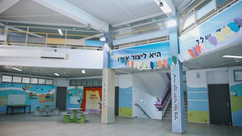 בי_ס דוד אלעזר(6).jpg