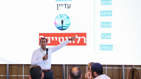 מתכוננים לשנת הלימודים שבפתח בבת ים (5).jpg