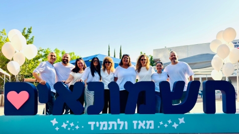 בי_ס חשמונאים(1).jpg