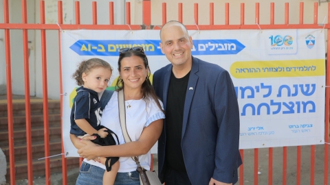 עוז שכטר(7).jpg