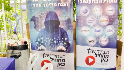 ורד מגנטים (9).jpg