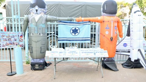 ורד מגנטים (4).jpg