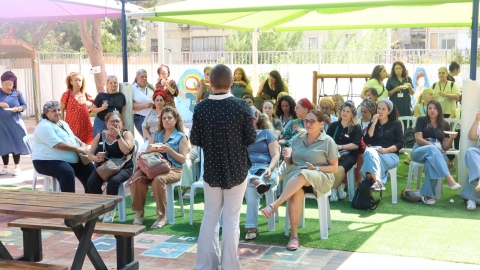 בת-ים מובילה את החדשנות בגיל הרך מרכז הטכנולוגיה והחדשנות העירוני אירח עשרות מנהלות6.jpeg
