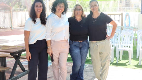 בת-ים מובילה את החדשנות בגיל הרך מרכז הטכנולוגיה והחדשנות העירוני אירח עשרות מנהלות4.jpeg