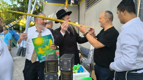 כל מה שצריך לחג במקום אחד3.jpeg